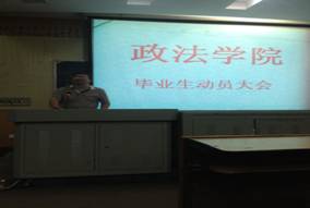 威廉希尔中文网站平台