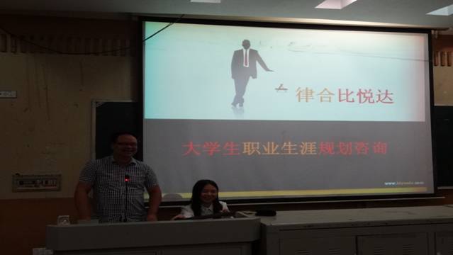 威廉希尔中文网站平台