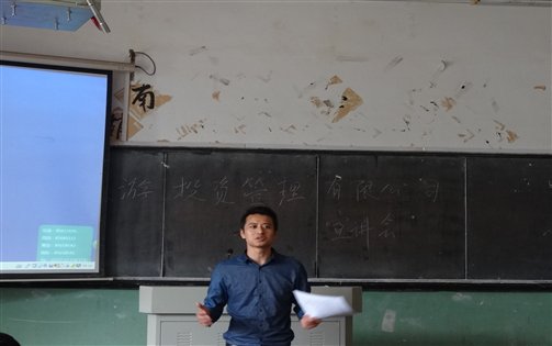 威廉希尔中文网站平台