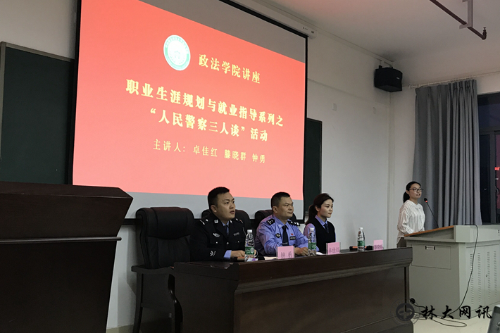 威廉希尔中文网站平台