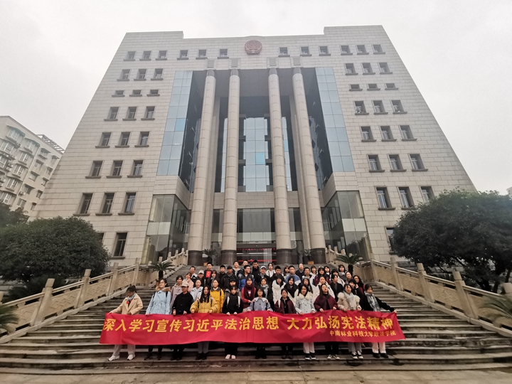 威廉希尔中文网站平台