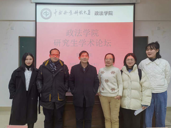 威廉希尔中文网站平台