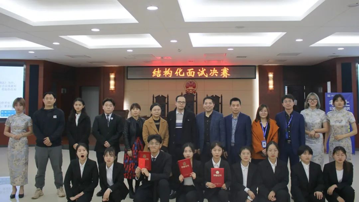威廉希尔中文网站平台
