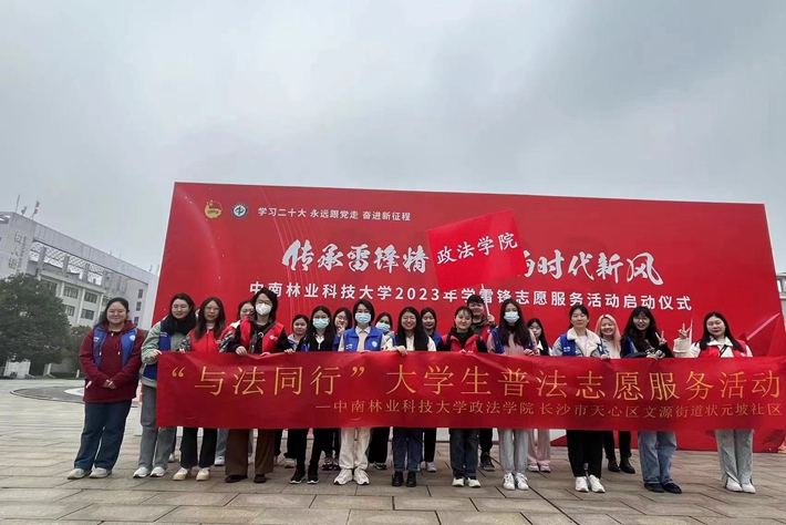 威廉希尔中文网站平台