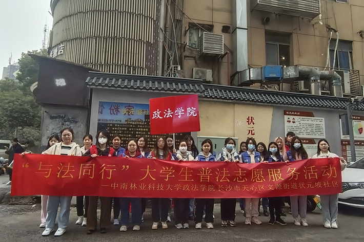 威廉希尔中文网站平台