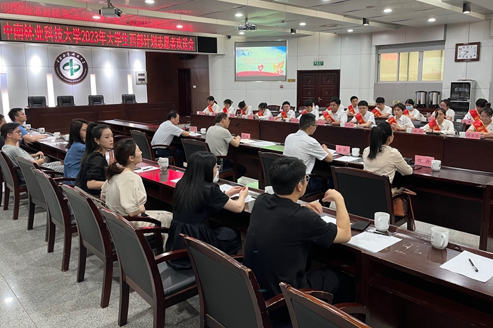 威廉希尔中文网站平台
