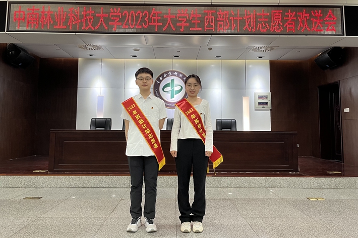 威廉希尔中文网站平台