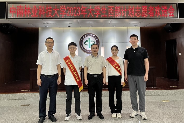 威廉希尔中文网站平台