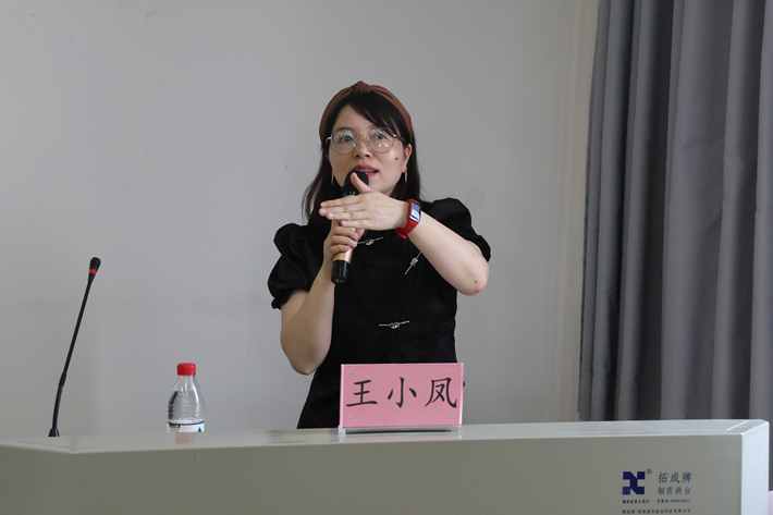 威廉希尔中文网站平台