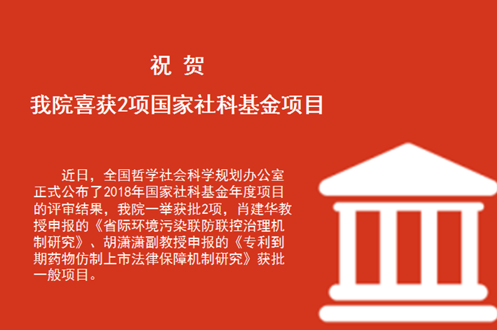 威廉希尔中文网站平台