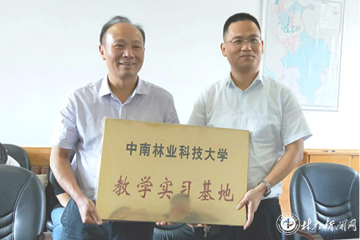 威廉希尔中文网站平台
