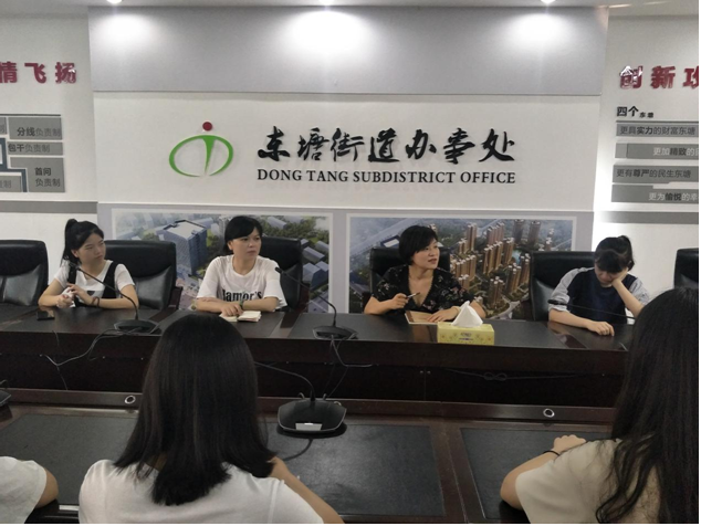威廉希尔中文网站平台