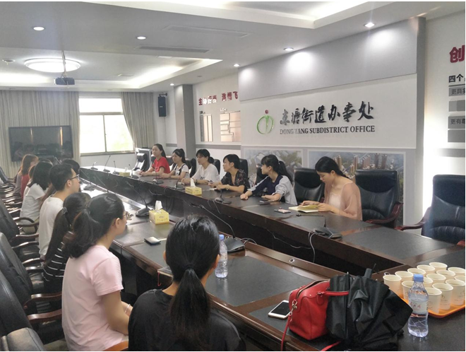 威廉希尔中文网站平台