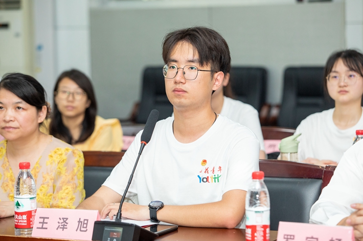 威廉希尔中文网站平台