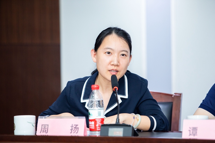 威廉希尔中文网站平台