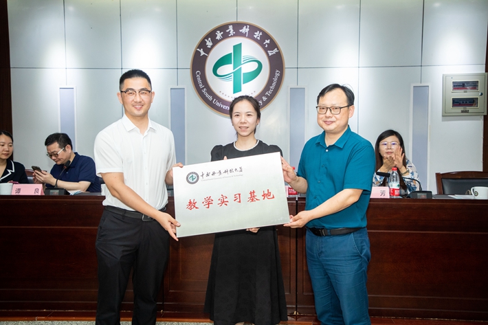 威廉希尔中文网站平台