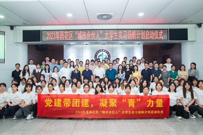威廉希尔中文网站平台