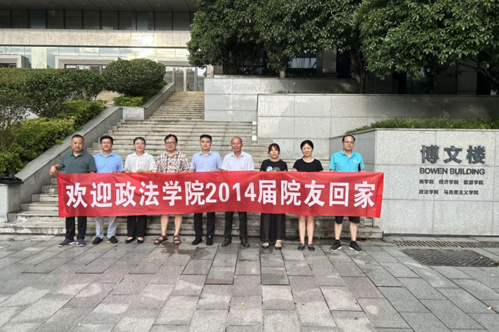 威廉希尔中文网站平台