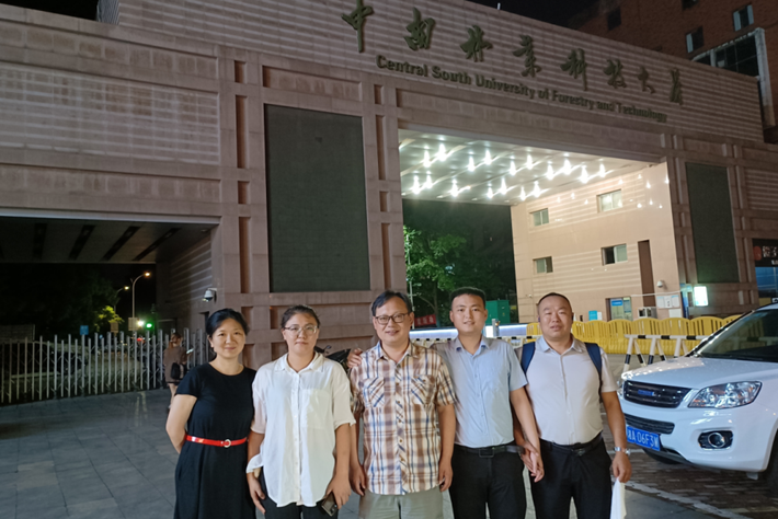 威廉希尔中文网站平台