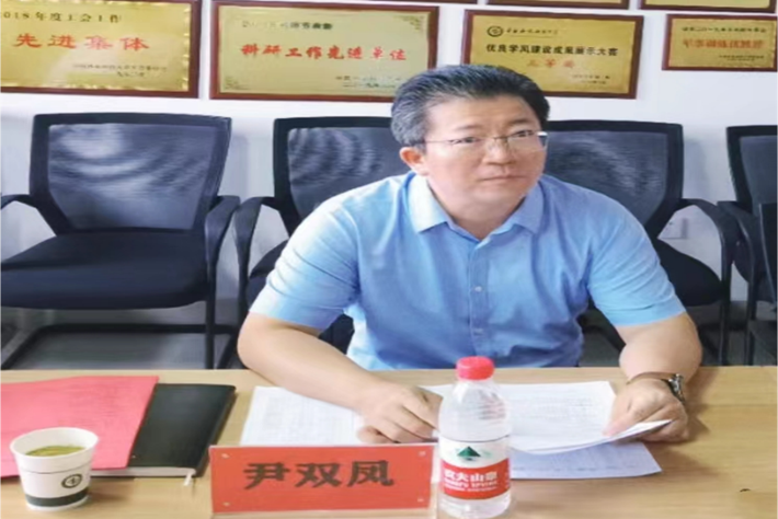 威廉希尔中文网站平台