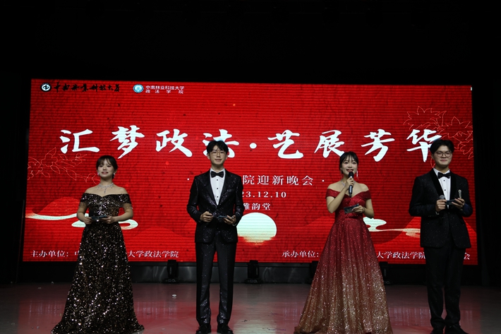 威廉希尔中文网站平台