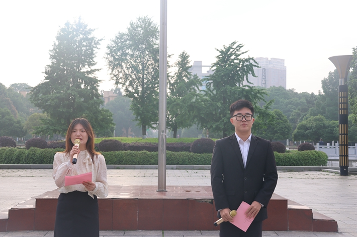 威廉希尔中文网站平台