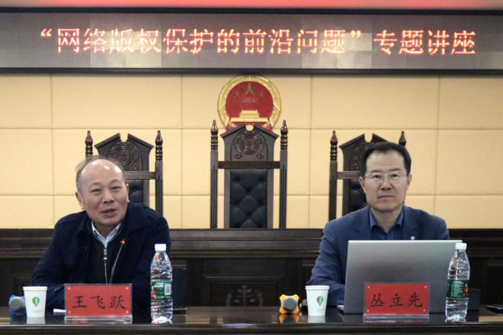 威廉希尔中文网站平台