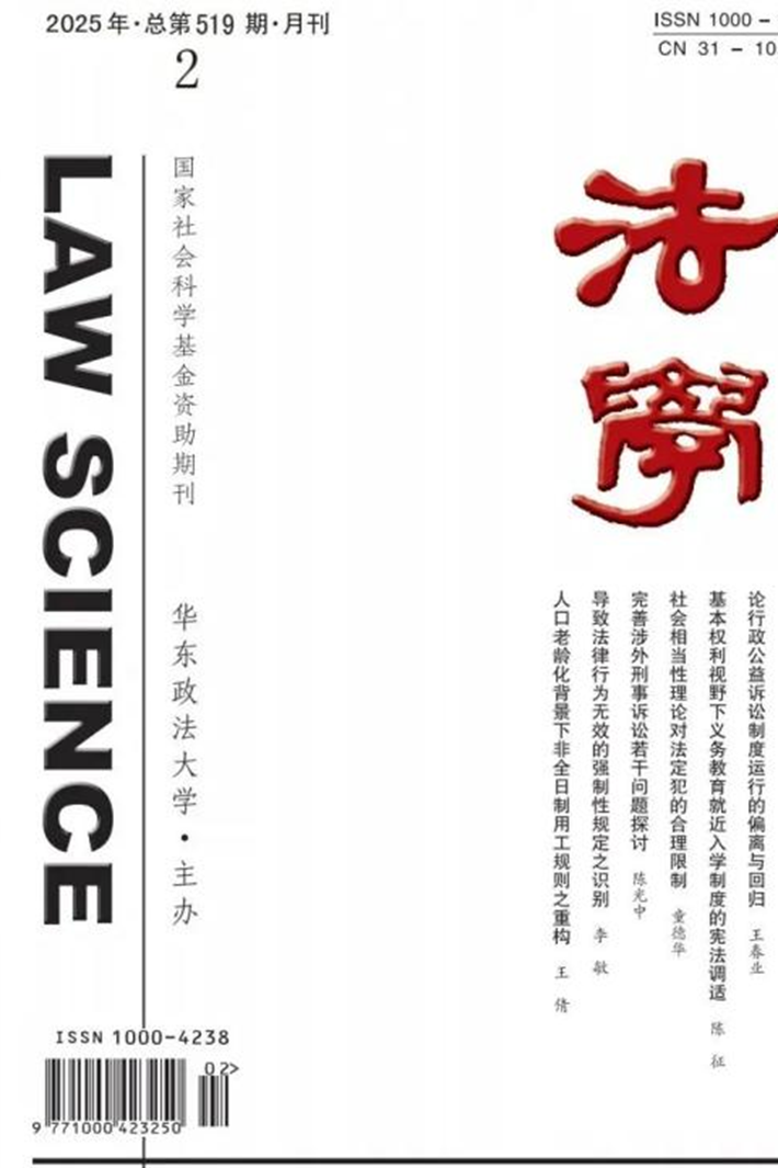威廉希尔中文网站平台