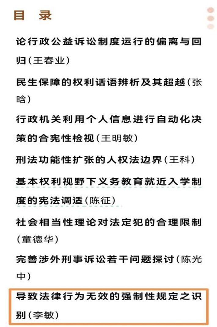 威廉希尔中文网站平台
