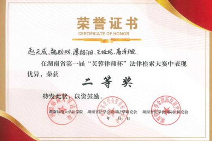 威廉希尔中文网站平台