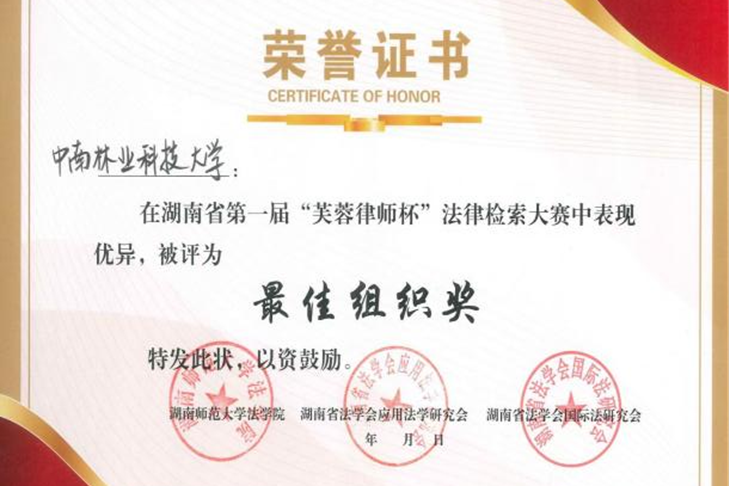 威廉希尔中文网站平台