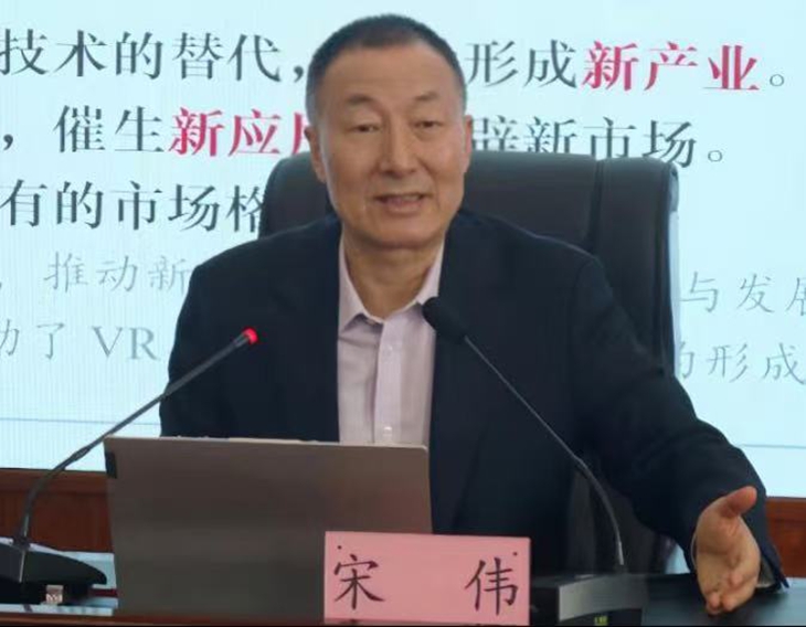 威廉希尔中文网站平台
