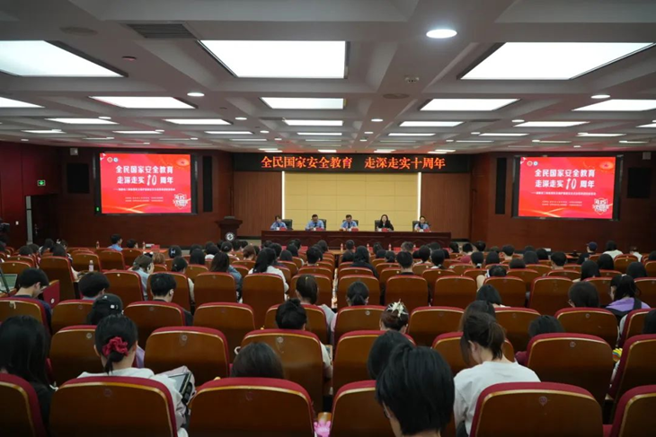 威廉希尔中文网站平台