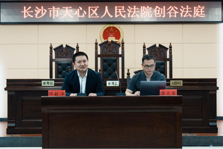 威廉希尔中文网站平台