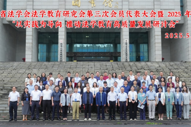 威廉希尔中文网站平台