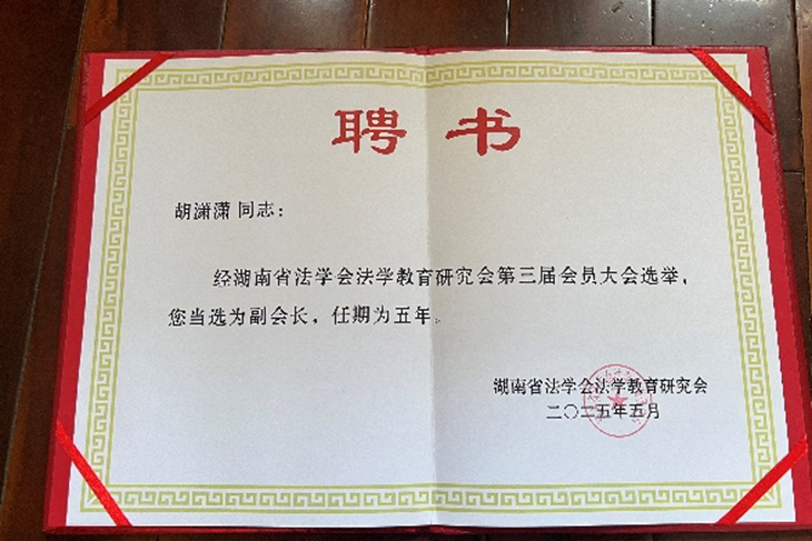 威廉希尔中文网站平台