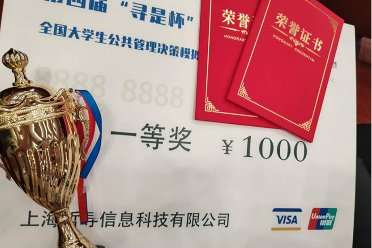 威廉希尔中文网站平台