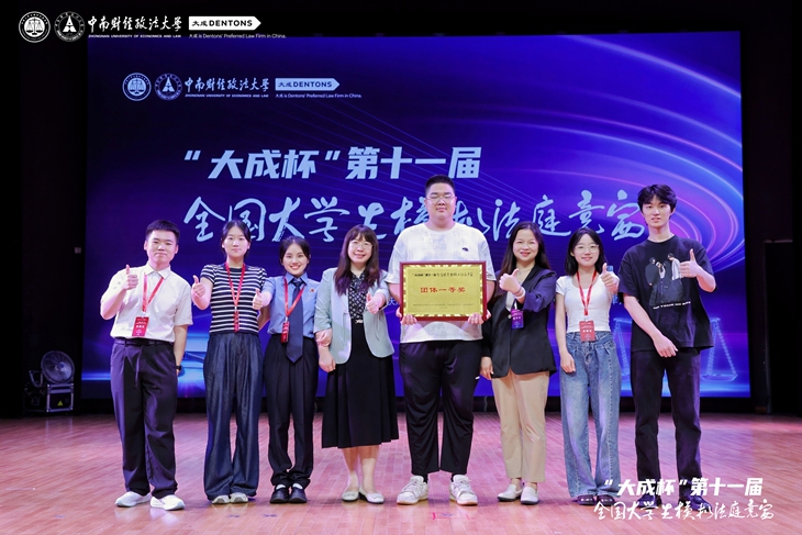 威廉希尔中文网站平台