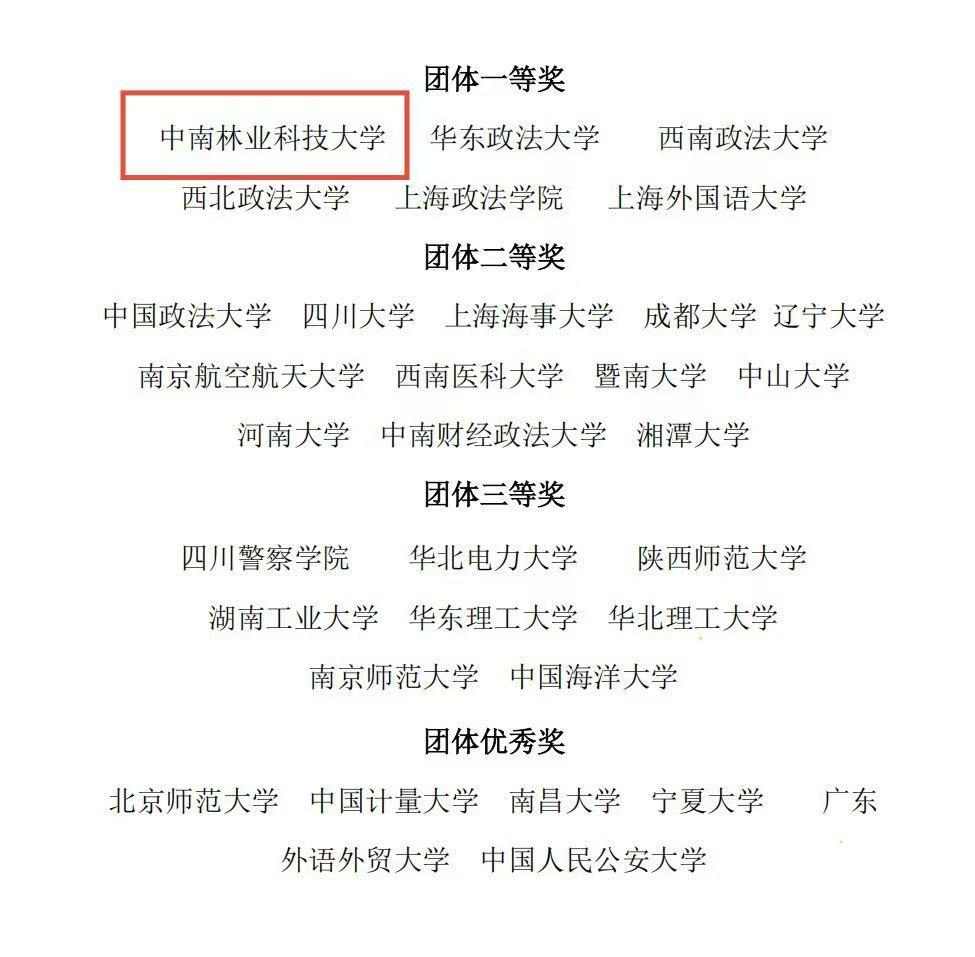 威廉希尔中文网站平台