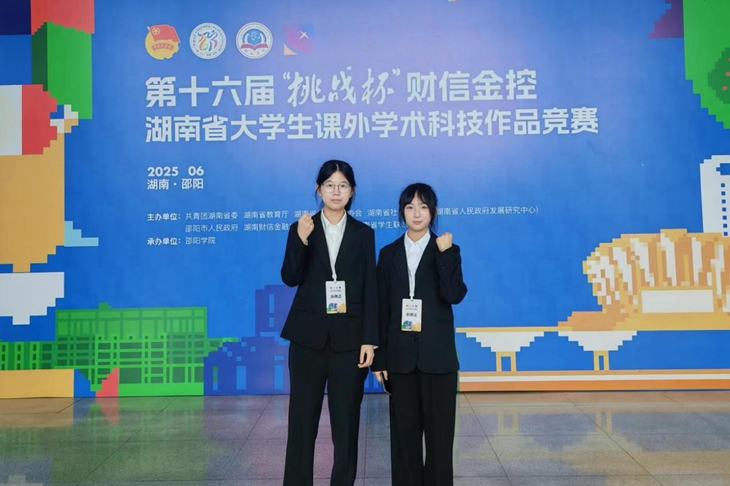 威廉希尔中文网站平台