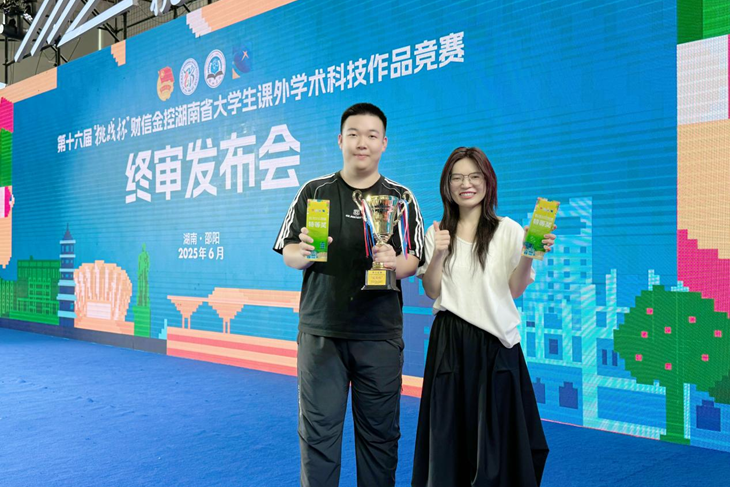 威廉希尔中文网站平台