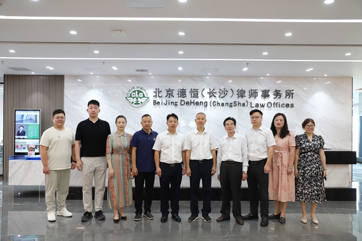 威廉希尔中文网站平台