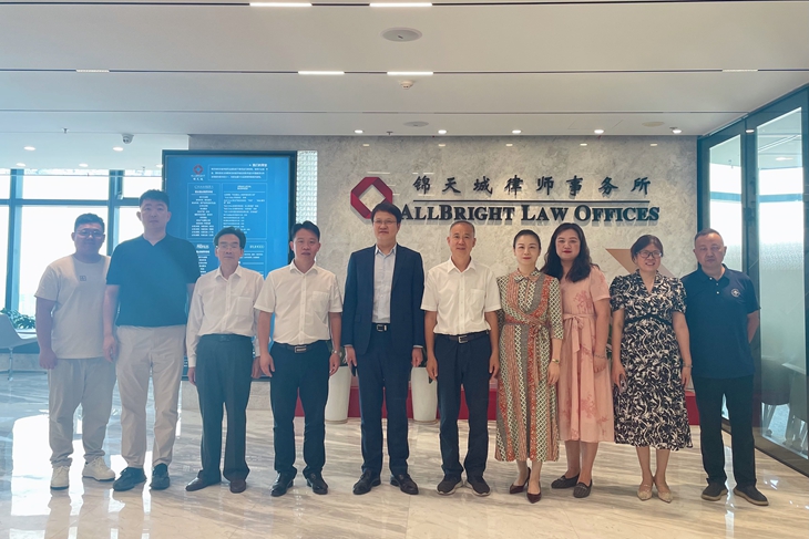 威廉希尔中文网站平台