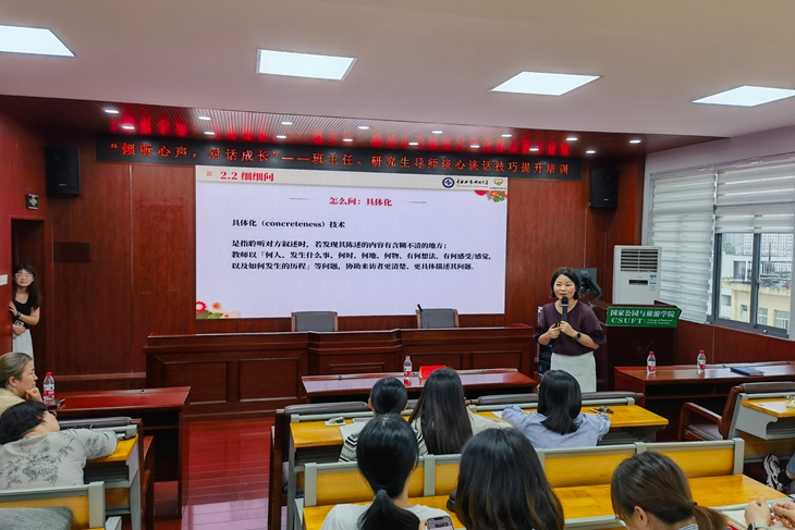 威廉希尔中文网站平台