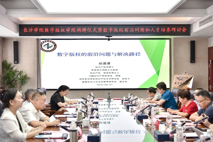 威廉希尔中文网站平台