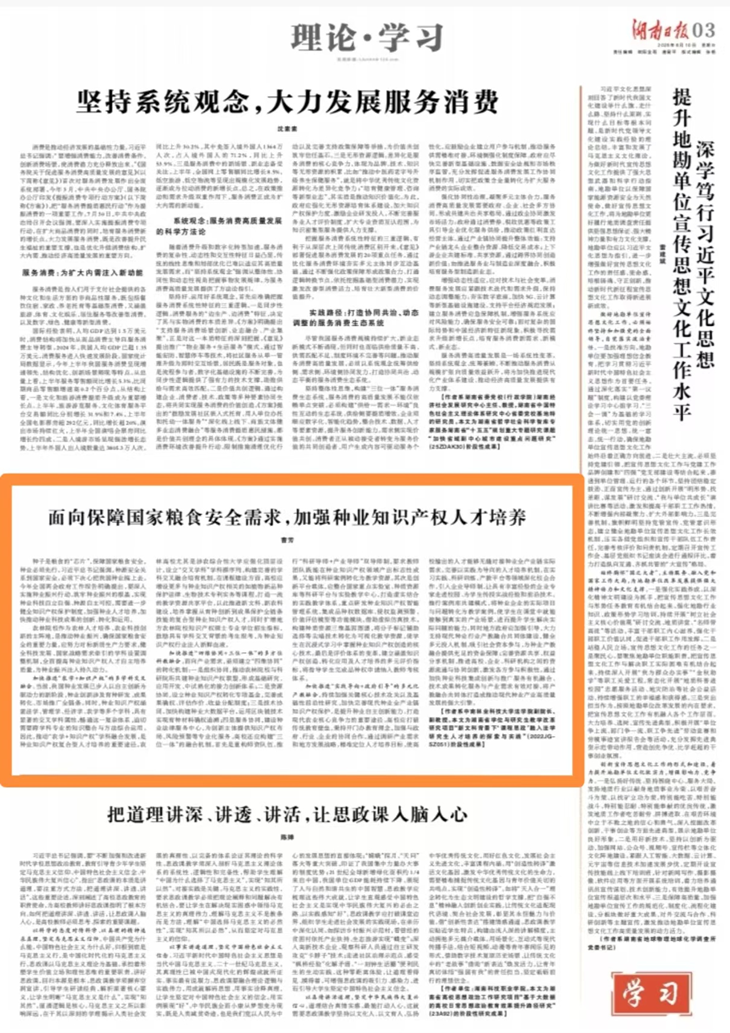 威廉希尔中文网站平台