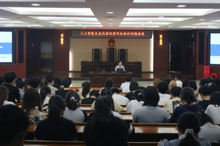 威廉希尔中文网站平台