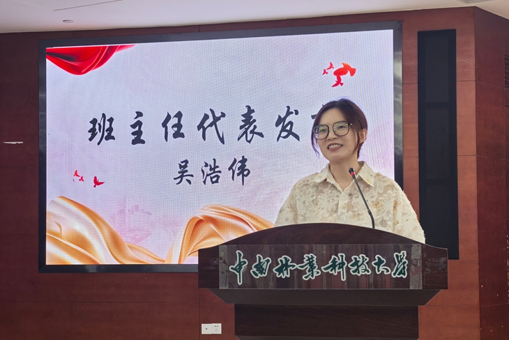 威廉希尔中文网站平台