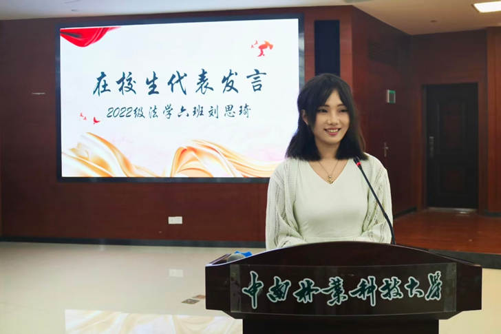威廉希尔中文网站平台