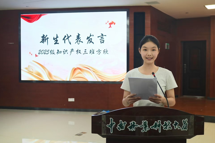 威廉希尔中文网站平台